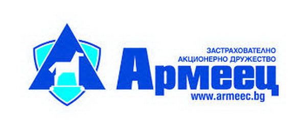 Армеец